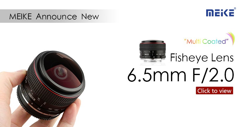 MEIKE 6.5MM F2.0魚眼鏡頭評測報(bào)告