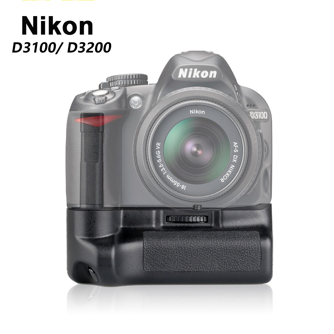 MK-D3100 豎拍續(xù)航電池手柄